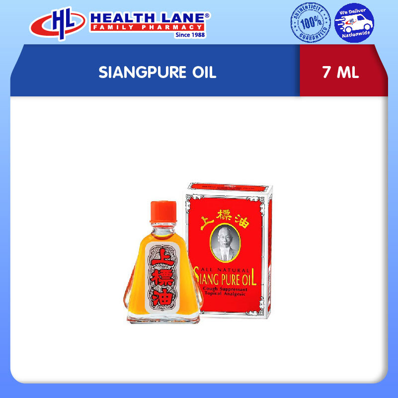 SIANGPURE MINYAK 7ML